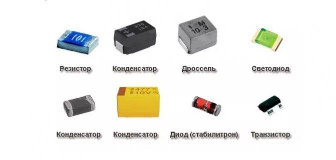 Smd резисторы. маркировка smd резисторов, размеры, онлайн калькулятор | joyta.ru