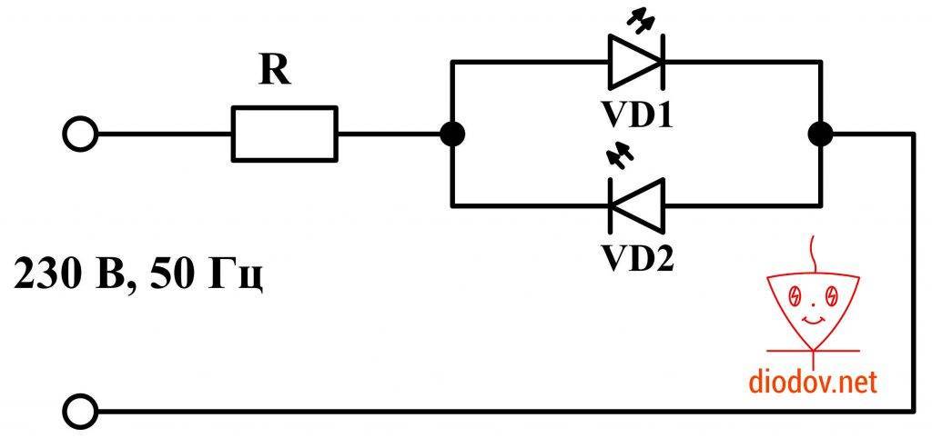 Двухцветный светодиод: характеристики диодов с двумя и тремя выводами, схема подключения