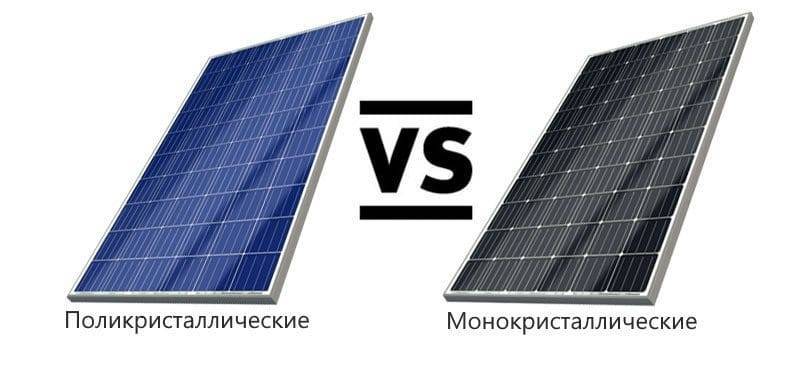 Отличия поликристаллических и монокристаллических солнечных панелей | auto-gl.ru