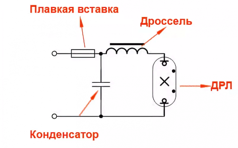 Схема подключения лампы дрл
