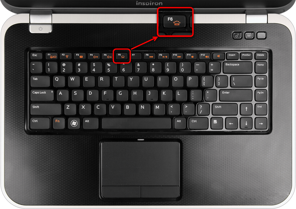 Как включить подсветку клавиатуры на ноутбуках lenovo - техника