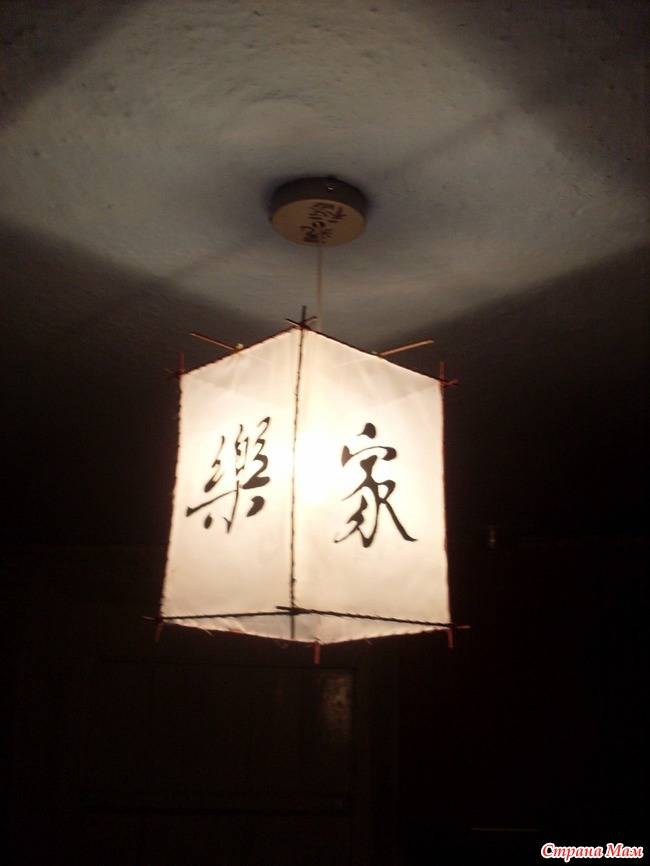 Светильник в японском стиле своими руками | all-he