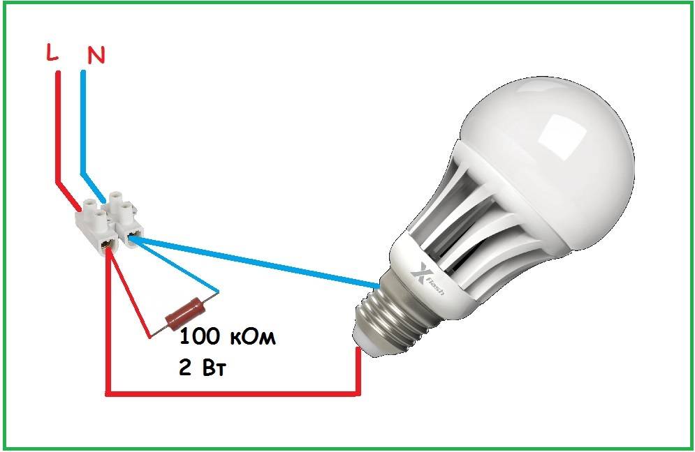Почему мигает энергосберегающая лампа при выключенном свете - блог ремстрой-про