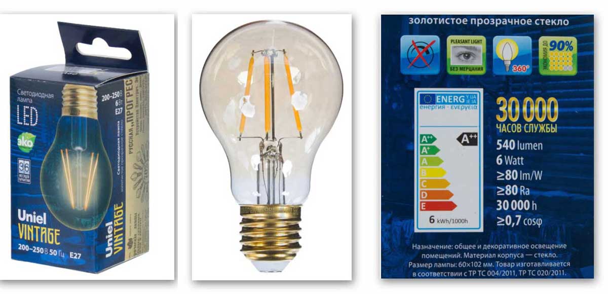 Характеристика и преимущества филаментных светодиодных ламп