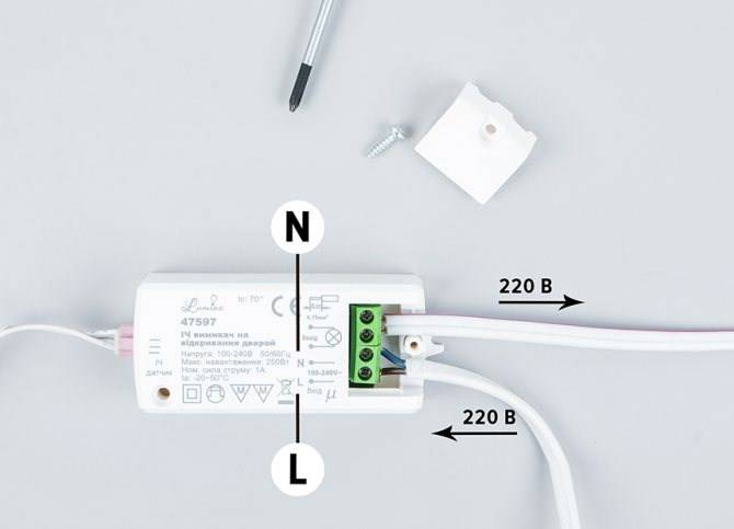 Сенсорный выключатель света 220 вольт: как сделать и подключить сенсорный отключатель по схеме