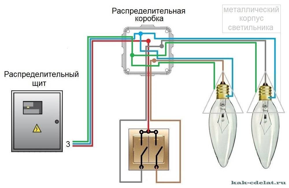 Схемы управления освещением с использованием различных типов выключателей
