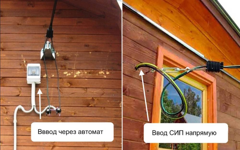 Как выбрать кабель для электропроводки в деревянном доме