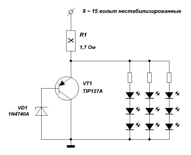 Низковольтный драйвер для мощного светодиода. использование низкочастотных тиристоров. расчет внешних элементов