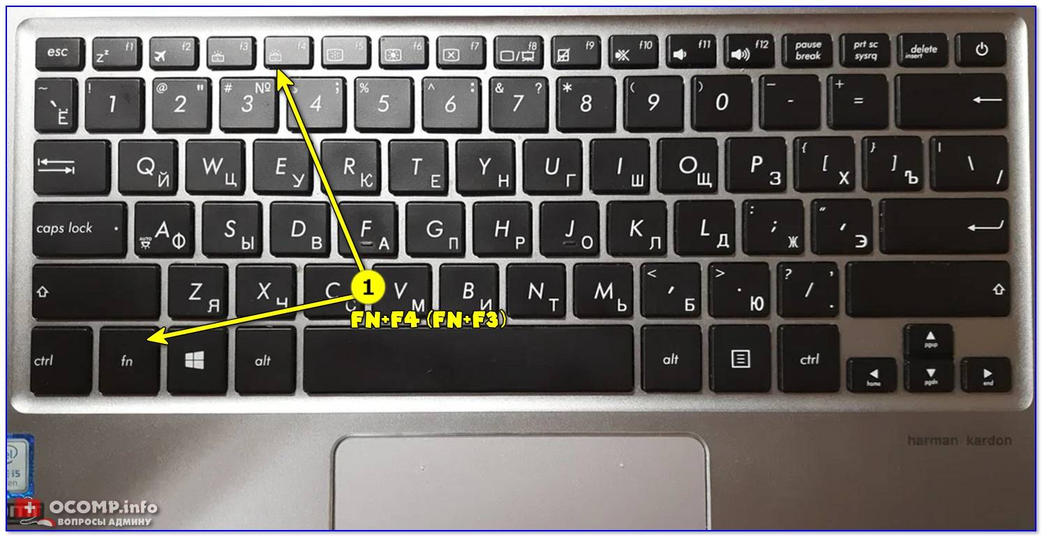 Не работает подсветка клавиатуры windows 10. включение подсветки на ноутбуке марки lenovo