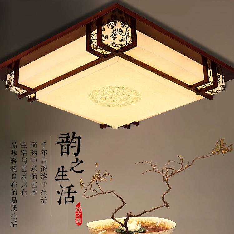 Как выбрать светильник на потолок в японском стиле: фото варианты