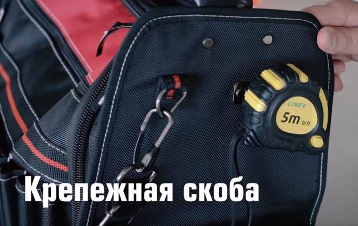 Профессиональные сумки монтажника (электрика) от КВТ С-06 и С-10.