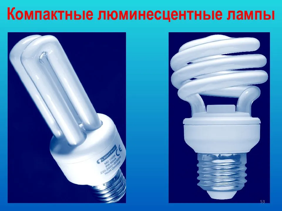 Ремонт и схемотехника энергосберегающих ламп. - 6 июня 2012 - радио - радиолюбителям