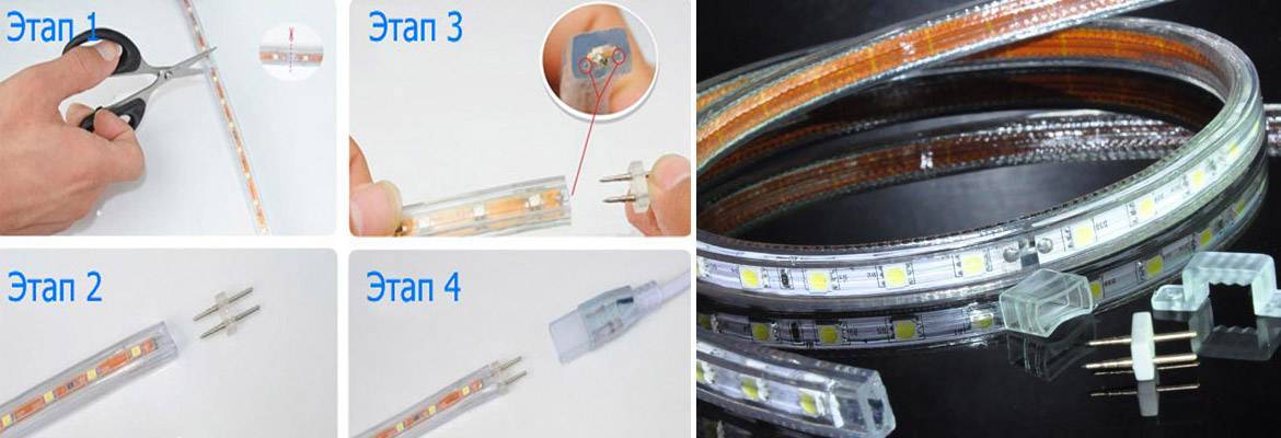 Неисправности светодиодных лент и методы их ремонта