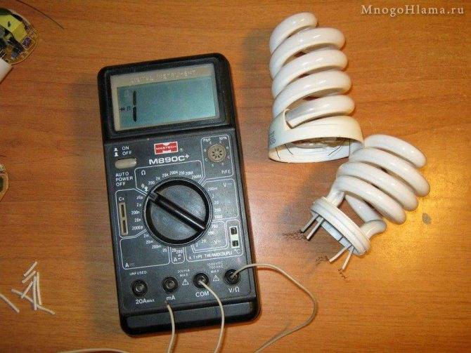 Как проверить дроссель лампы дневного света мультиметром? - electro-lider.ru