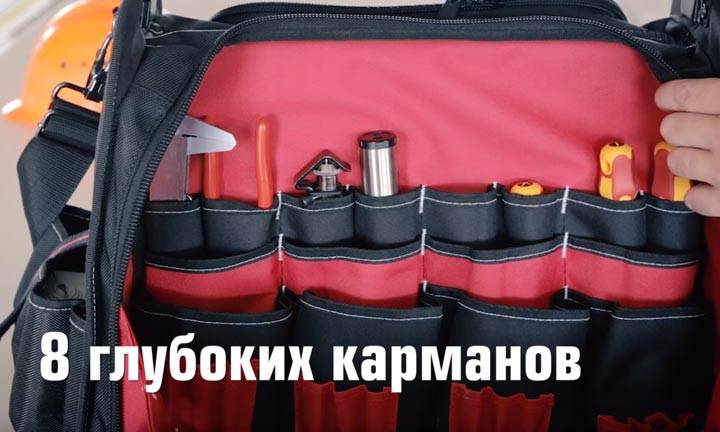 Профессиональные сумки монтажника (электрика) от квт с-06 и с-10.