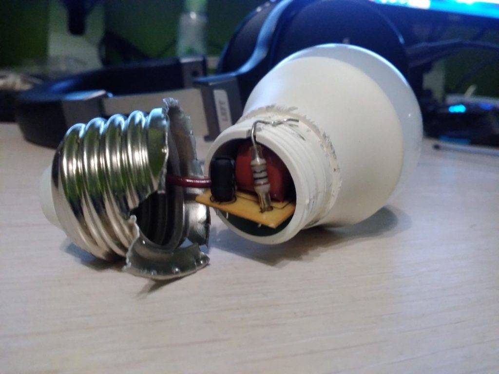 Как в домашних условиях отремонтировать светодиодную лампочку
