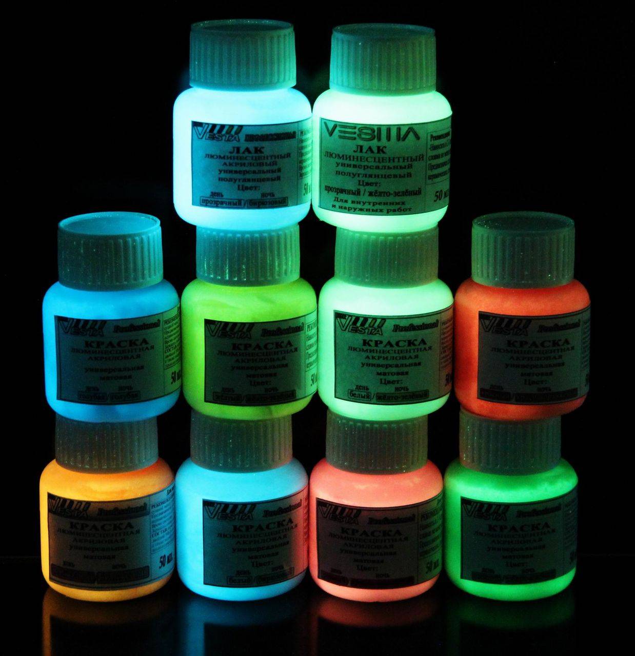 Флуоресцентная краска: что это такое и как применять