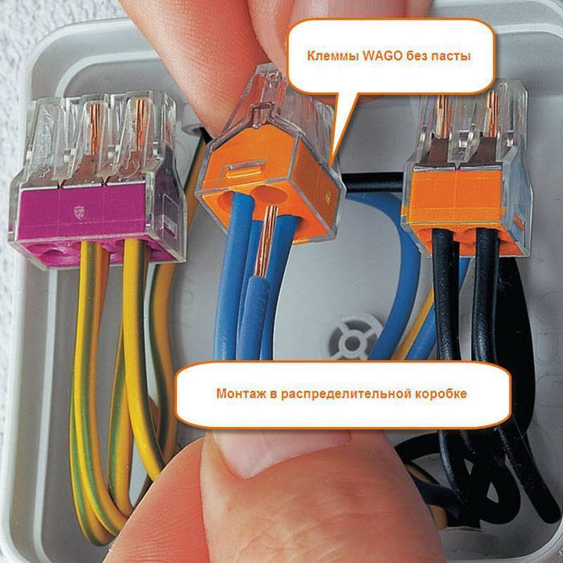 Соединение проводов в распределительной коробке для электропроводки – советы по ремонту