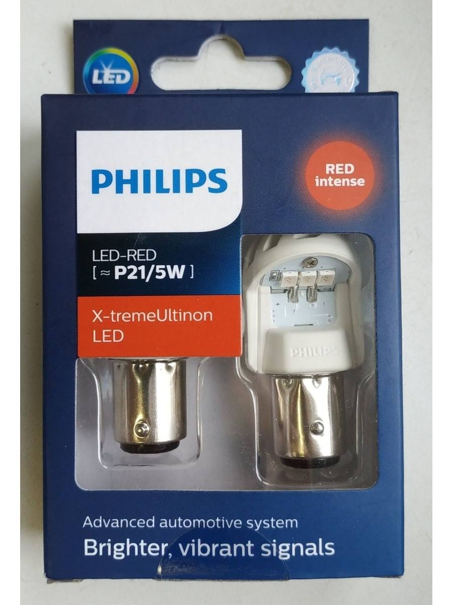 Лампы philips: led, для автомобилей, специального назначения