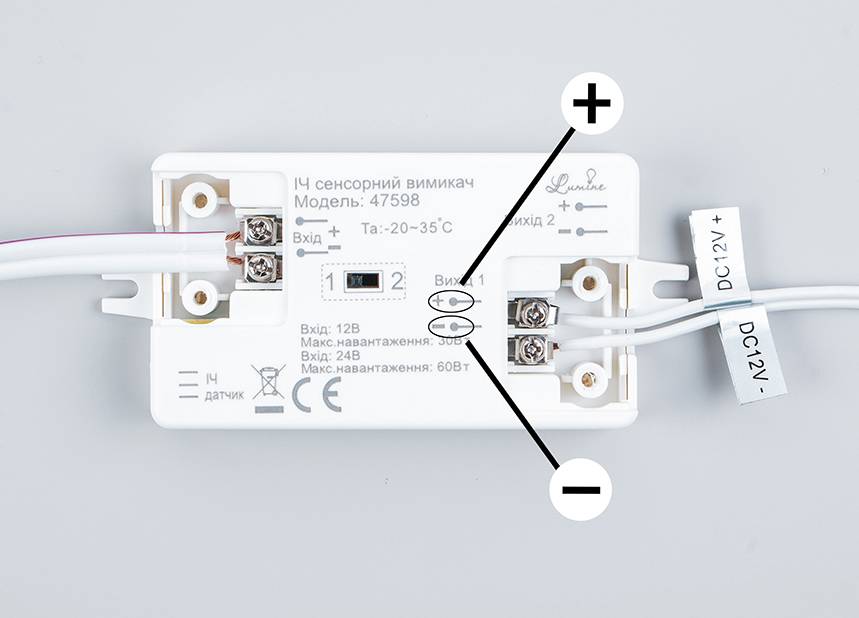 Сенсорные выключатели: разновидности, устройство, схемы