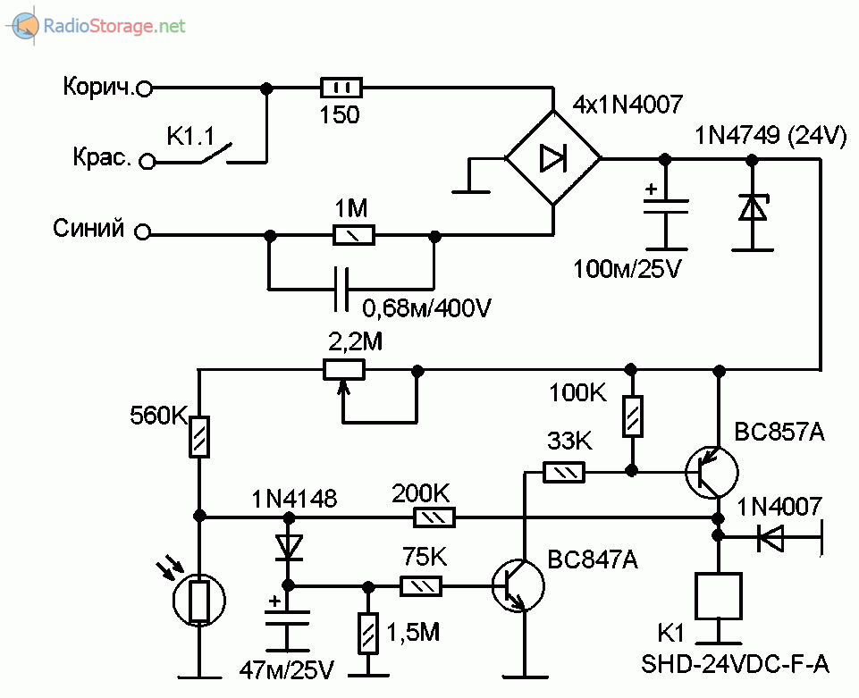 Три схемы фотодатчиков на фоторезисторах