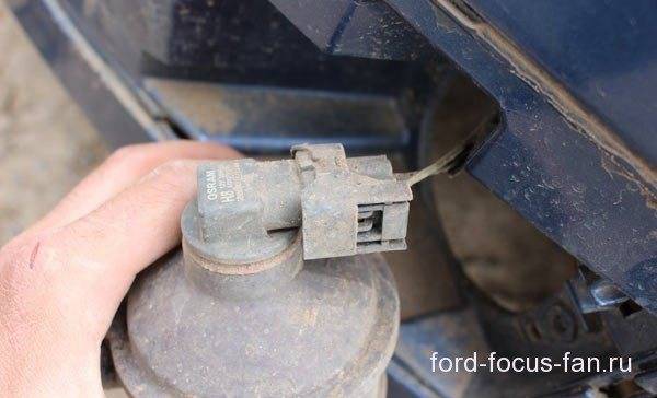 10.13. ford focus ii. снятие противотуманной фары, противотуманного фонаря и фонаря заднего хода, замена ламп — «важно всем» - автотранспортный портал