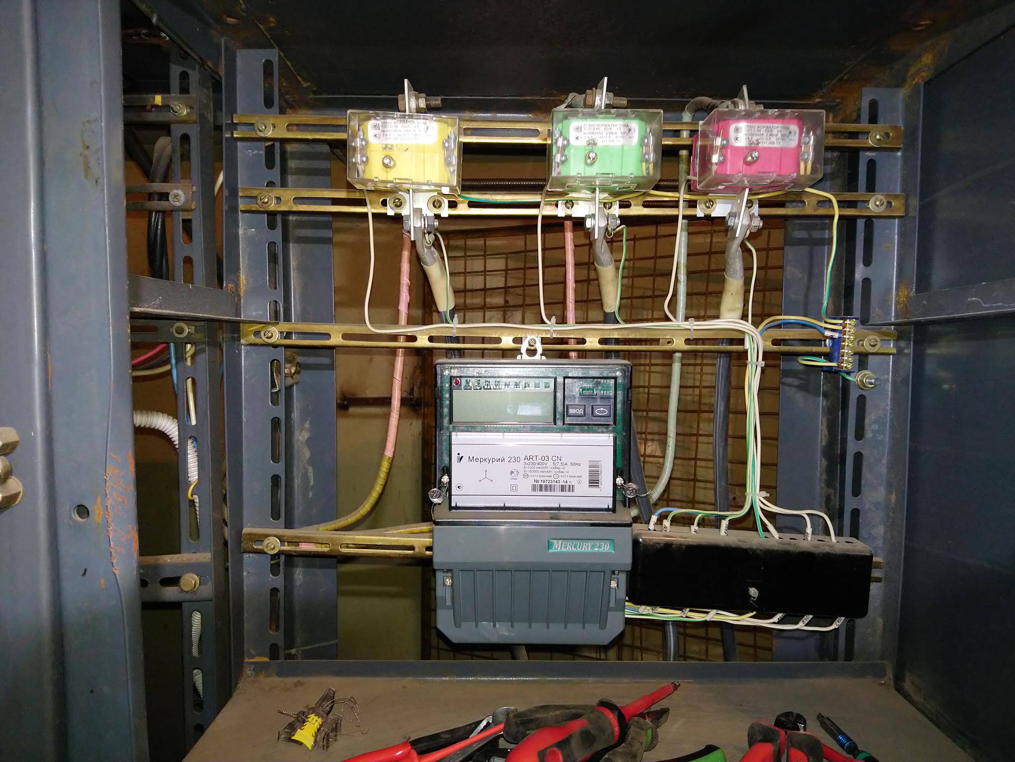 Трансформаторы тока для работы с электросчетчиками